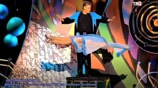 Анатолий Неметов. Левитация