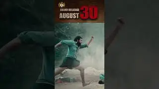 🎥 PEPE Trailer | Vinay Rajkumar | Action, Thrills, and More! 🤯 | Aug 30th Release