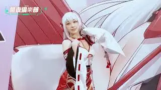 【AGA成人動漫展 】みいこ-Miiko  コスプレ撮影会