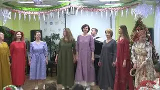 Светлица на Новогодней вечерке ШТК "Желанница"