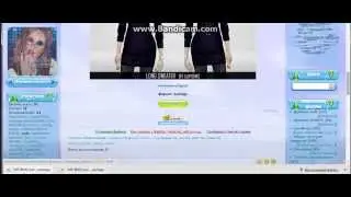Как скачать доп.материалы в The Sims 4