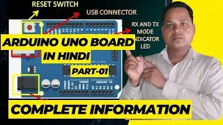 (03) What is Arduino   All Basic Concept of Arduino UNO in Hindi  Basic concept of Arduino in Hindi