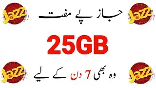 Jazz free internet 25GB, jazz free internet code 2022, jazz free internet code new 2022