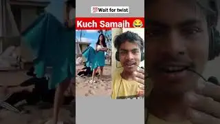 kuch notice kiya 😂 BHA beta moj kar di 🤪