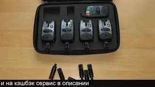 Электронные сигнализаторы поклевки купить на алиэкспресс