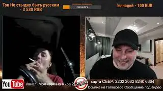 Боевая Амазонка не агрессивная