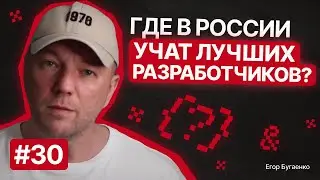 F30: Robert Martin vs Casey Muratori | Vlang | Trump | US vs China | working at Huawei | IT STANDUP