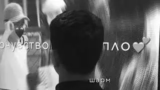 среди полей я не простил тебя я изнутри горел и не просил дождя