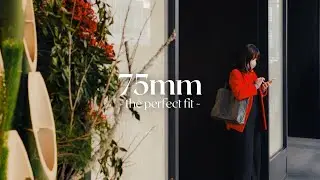 75mm is the new 85mm