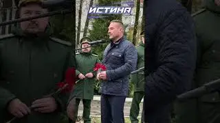 Директор СШОР