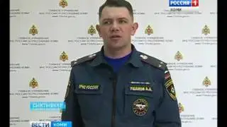 В Усинске продолжаются работы по ликвидации аварии на месторождении имени А.Алабушина