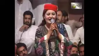 Khowly khowly Oda Ym,  Da da Kabal Hawa Amna Khan