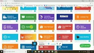 SPICE MONEY ALL SERVICE ON LIVE