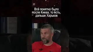Украина войну уже выиграла