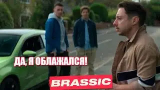 Голяк, Ты её бил? Женщин не бью, трахнул!