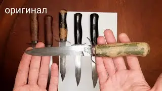 Army scout knife NA-40 (NR-40). Original (!) WW2, WWII.