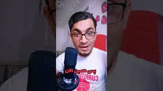 کشف جدید دانشمندان 😂😂