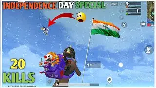 🇮🇳INDEPENDENCE DAY SPECIAL GAMEPLAY - 20 Kills😲 Solo vs squad - Pubg mobile lite