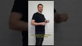 Упражнение на растягивание нижних ребер