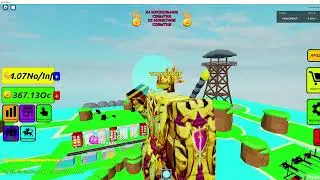 Купил 15 стадию в IMMORTALS Lifting simulator