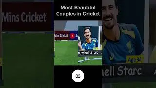 Most Beautiful Couples in Cricket #cricket #shorts #topcricketer