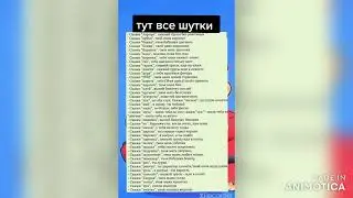 ПосмотрИ (31 выпуск)