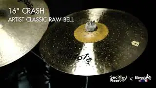 [Second Floor Drum Shop] ฉาบ Kingdo Artist Classic Raw Bell 16