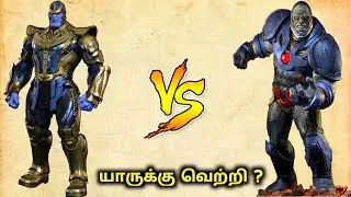 Thanos VS Darkseid Who's Gonna Win in Tamil