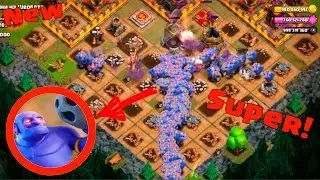 СУПЕР МЕГА ФАН АТАКА ВЫШИБАЛАМИ!!! Clash of Clans - 30 ВЫШИБАЛА