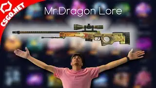 Mr.Dragon Lore ოეეეეეეეეეეეეეეეეეეეეეეეეეეეეეეეეეე