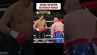 😏 Никогда не судите о человеке по его внешности! 