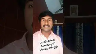 Don't discuss Layoffs in the IT companies 