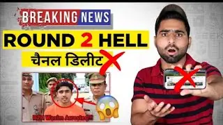 Breaking News 😰:Round2hell Channel DELETE | 27 Million+SUBSCRIBERS @Round2hell