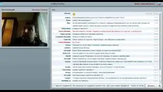 А  Резвяков вебинар
