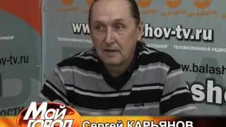 Гран-При у «самородка» из Падов