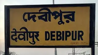 Debipur Railway Station | New 3rd Line