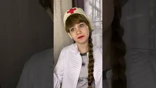 Что от нас скрывают врачи? 🤯👩🏼‍⚕️ 