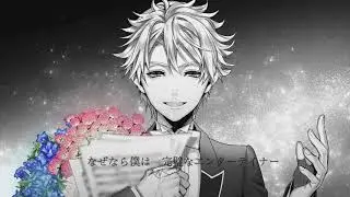 【Xin Hua V4 Normal/Power】Fantasy Pianist【VOCALOID4カバー】