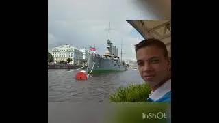 C Днем Рождения