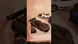 which lego speed champion is the best #fypシ゚viral #lego #legostopmotion #legos #car #cars #fyp