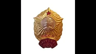 Воспоминания суворовца Владимира Ракова. Киевское суворовское военное училище выпуск 1969 г.