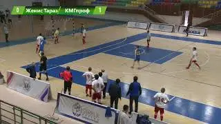 Женис Тараз - КМГпроф