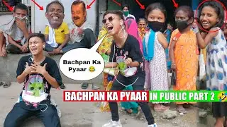 Bachpan Ka Pyaar | Part2😂| Badshah, Sahdev Dirdo, Aastha Gill , Rico, Rock Lama