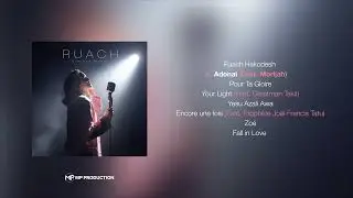 Simiane ft Morijah - Adonai (Audio Officiel)
