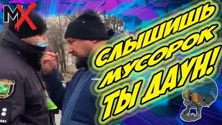 🔥🔥🔥 УДЕЛАЛ ПЕД0К0ПА!!! ПОЛИЦИЯ ХАРЬКОВА!!!