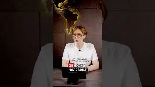 Азбука городов_Барнаул