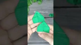 Интересный способ 