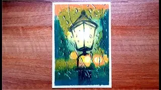 Нарисуй уличный фонарь под дождливой ночью - Масляная пастель