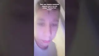 Повчик