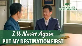 Christian Testimony Video | 